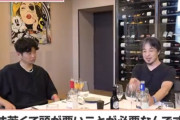 ひろゆき「若い漫画家はあたおかだからヒット作を生み出すｗ」→ 漫画家ブチ切れで大炎上ww