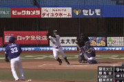 鳥谷、ついにロッテ初ヒットｗｗｗｗｗｗｗｗｗ