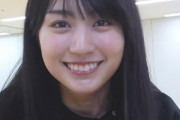 【乃木坂46】このかっきー、史上最高レベルで可愛い・・・