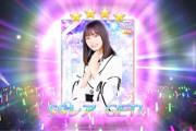 【乃木坂46】ようやく2つめのSSRがｷﾀ━━━(ﾟ∀ﾟ)━━━!