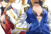 【FGO】親子そろってスカジャン＆サングラスなモーさん＆我が王イラスト！！　赤＆青スカジャンいいね！