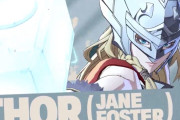 【マーベル】ソーが女になってる…