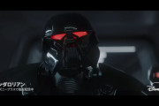 【スターウォーズ】ダークトルーパー強かったよな･･･ジェダイじゃないと苦戦するし