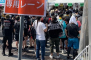 BABYMETAL「SUMMER SONIC 2019 TOKYO 物販」