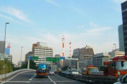 【注意喚起】首都高は時速60km制限です！！！！！！！