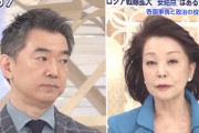 【日曜報道】橋下徹 vs.櫻井よしこ ⇒ ネット「櫻井さんつえー、レベルが違いすぎる、助けての目配せ？」