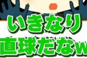 「僕がきゃべつだって家族も知らないんです」1年間で約3億円“投げ銭”されるVライバーに「高額を貢ぐファン」「アンチ」「配信中の事故やトラブル」について訊いてみた