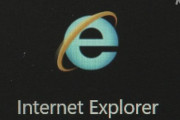 「インターネット エクスプローラー」のサポート 16日に終了