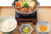 AKB17期生 正鋳真優さん。牛丼屋でのバイト経験から他の17期生を店内配置シミュレーションしてしまうw