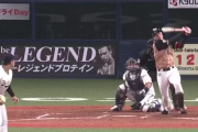 【速報】日ハム野村ジェームス、3打数3安打2打点目ｗｗｗｗｗｗ