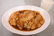 八木飯「カツ丼を作ろうと思ったのですがご飯を忘れてしまったので上の部分だけになりました！」
