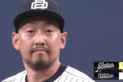 【悲報】平野佳寿さんセーブ失敗　宮城(8回無失点)の白星消える