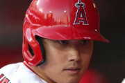 【朗報】大谷翔平エンゼルスに10年826億で残留か　米敏腕記者が去就分析