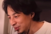 【激怒】ひろゆき「食べ終わった皿を重ねるやつ基地外かよ！」