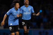 川崎フロンターレ、ソニーに2発完封勝利　天皇杯2回戦