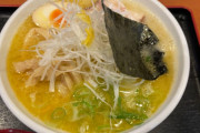 【画像】ワイの行きつけのラーメン屋さんどう？？？