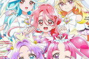 未だに「いい歳してプリキュア好きは異常」と言われる事にショックを受けてるオタクが多い模様！！　もっと自信持てよ！！
