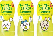 『ちいかわ』がサントリーC.C.レモンとコラボし「ちいちいレモン」に！