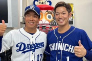 中日・柳裕也、20打席、5安打、打率 .333　出塁率 .375　長打率 .467 OPS .842