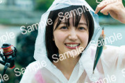 【乃木坂46】久保史緒里、これって水着着てる？？