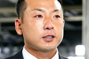 カープ今村猛がファンへ引退報告「大好きなカープを一緒に応援しましょ」