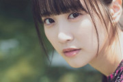 【STU48】中村舞、9/28発売『B.L.T.11月号』にてグラビア＆ロングインタビュー掲載✨