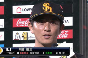川島慶三(35) .365 OPS1.024 ←ファッ！？