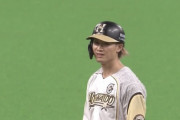 【vs西武】日ハム西川、盛大にやらかす