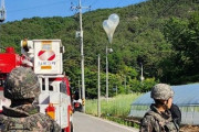 国連軍司令部「北朝鮮の汚物風船は(朝鮮戦争)休戦協定違反」…正式に調査を開始！