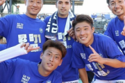 FC町田ゼルビアのサッカーはJ1でも通用するか？