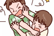 【衝撃】友達「一応NTTデータに内定決まったよ～！」 ぼく「そっか、子会社か」 友達「いや、その言い方やめろや」→結果ｗｗｗｗｗ