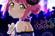 【虹ヶ咲】从[´・֊・]从「えすゆええみあー♪わにーわにーわにー♪」【ラブライブ！】