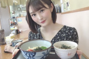 【悲報】NMB48川上礼奈、卒業のはずが実は退学処分になっていたｗｗｗｗｗｗ【うどん】