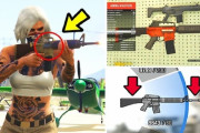 【GTA5】「M16/サービスカービン」を完全攻略！アタッチメントの場所一覧！【動画あり】