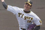 【悲報】阪神藤浪、トレードではなく先発再調整での登録抹消だった…