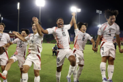 【動画】U-17W杯「日本はアジア最強だ」「10人で勝つとは！」２戦12発の欧州王者を撃破した日本に韓国驚嘆！