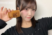窪田が珍しく可愛い