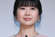 【悲報】福原愛(32)←これよりビビる年齢ってないよなｗｗｗｗｗｗｗｗｗｗｗ