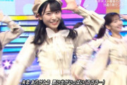 【朗報】「AKBのセンター可愛い！」とツイッターで話題に