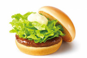 【悲報】モスバーガー、7月13日から210品目を値上げ…原材料価格の高騰や円安の影響で