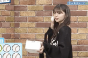 【gifあり】齋藤飛鳥、ストラックアウトが異常に上手すぎる【乃木坂46】