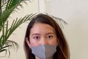 【動画】伊藤詩織、肯定を「セイテイ」と読み間違えてツッコミ殺到ｗｗｗｗｗ