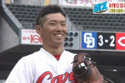 “地元志向”な球団は？カープは広島県出身選手5名、ドラゴンズは愛知県出身15名