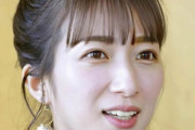 辻希美さん、交通事故