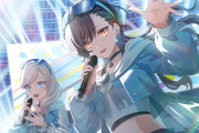 【蓮ノ空】桂城泉←めぐ党、小鈴を尊敬、セラスの相棒【ラブライブ！】