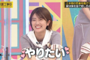 ひなちまの控えめの「やりたい♡」が可愛すぎたｗｗｗ【乃木坂46】