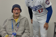 大谷翔平が長嶋茂雄氏とのツーショット写真を投稿！コメント殺到53万超「いいね！」