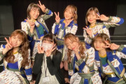 #SKE48ユニット曲特別公演 竹内彩姫「メディアの皆様！！！ 神イベント間違いなしなので取材よろしくお願い致します！！！」