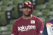 オコエ兄、約2年ぶりの一軍出場でいきなりタイムリー！