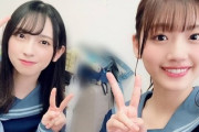 【日向坂46】ミクティー、みーぱんのおバカエピソードを暴露www